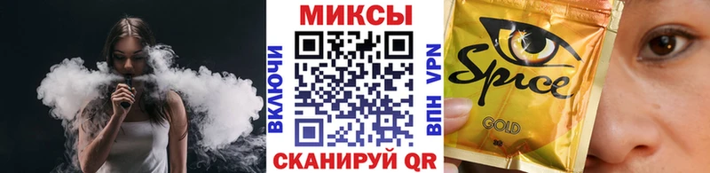 БУТИРАТ оксана мега вход Тбилисская
