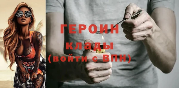 MESCALINE Рыльск