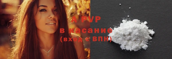 мяу мяу мука Саки