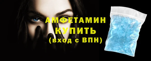 синтетический гашиш Тында