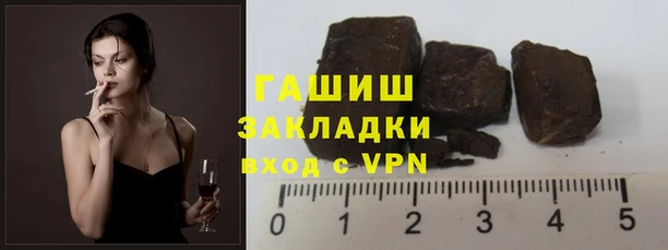 меф Абинск