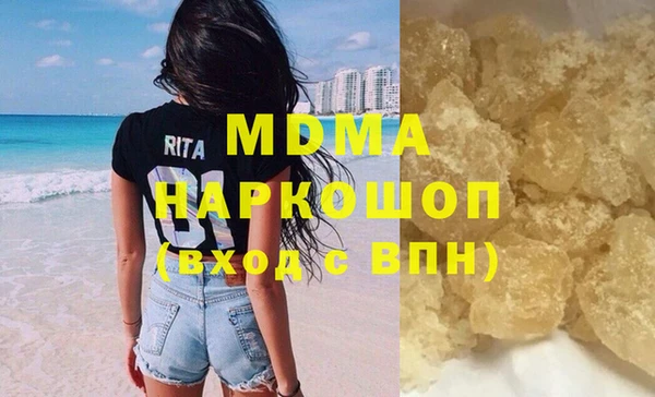 мяу мяу мука Саки
