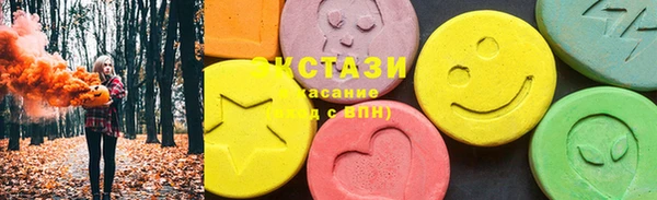 MESCALINE Абдулино