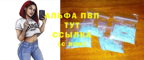 MESCALINE Рыльск