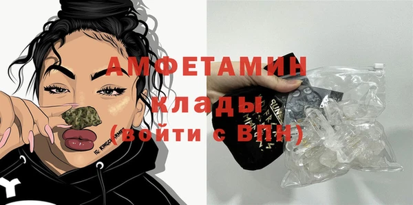 мяу мяу мука Саки