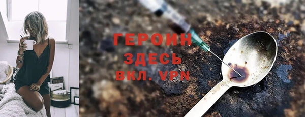 MESCALINE Абдулино