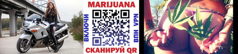 Каннабис ГИДРОПОН  ссылка на мегу ссылка  Тбилисская 